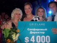 /album/fotogalereya/getimage-33-jpg/